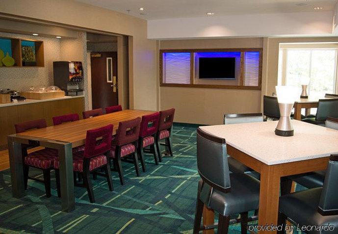 Springhill Suites By Marriott Little Rock Extérieur photo